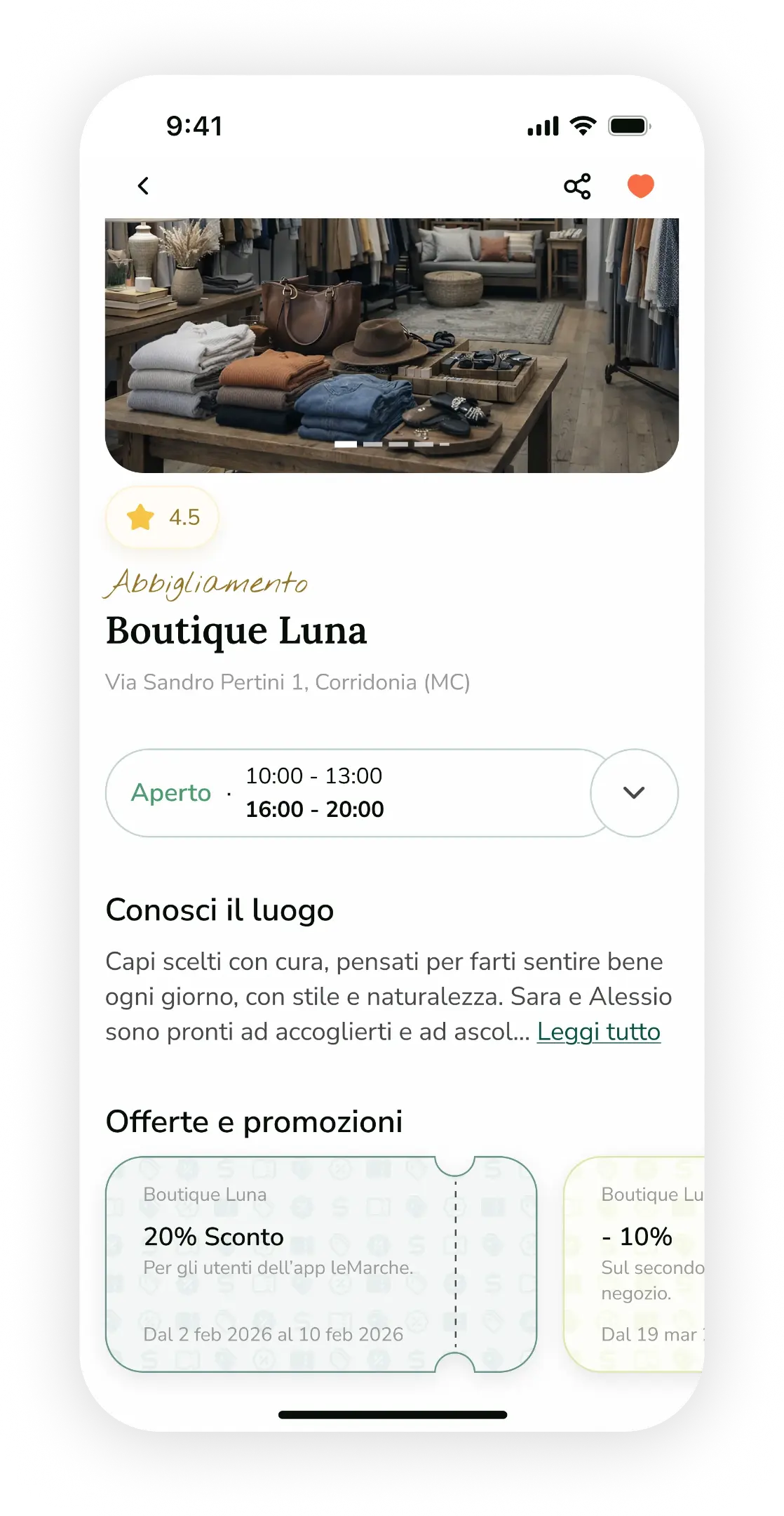 Feature 2